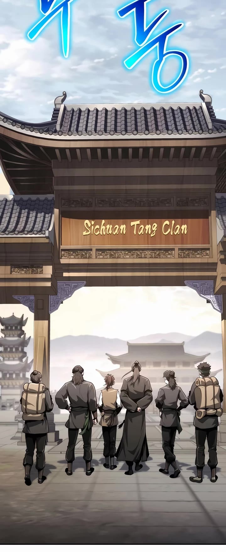 Entomologist in Sichuan Tang Clan chapter 7 page 48