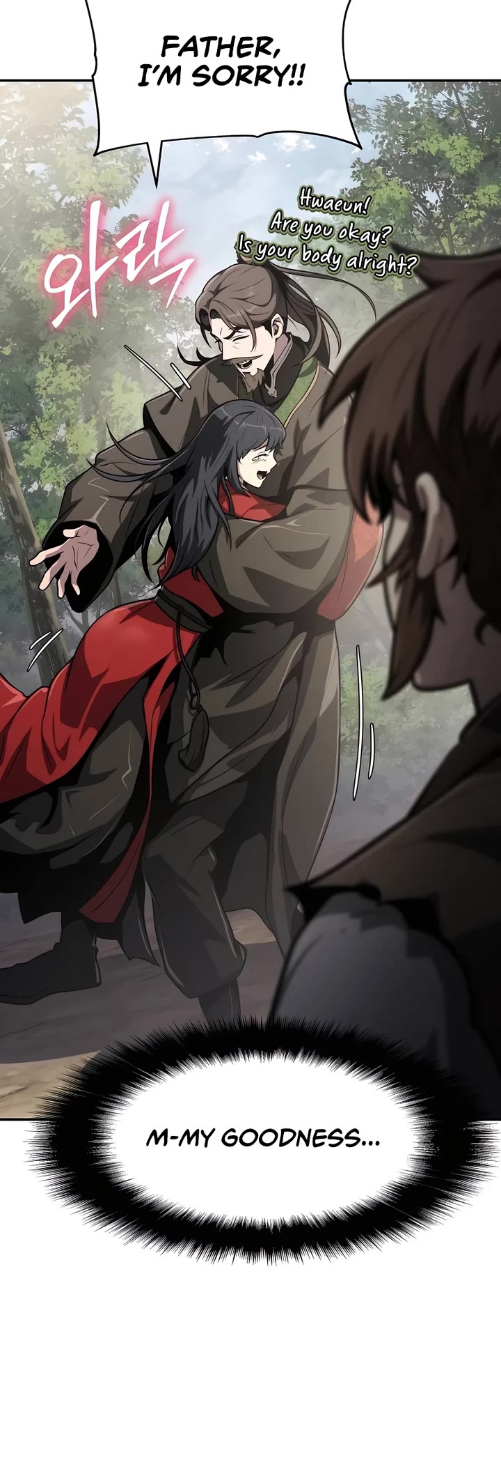 Entomologist in Sichuan Tang Clan chapter 7 page 56