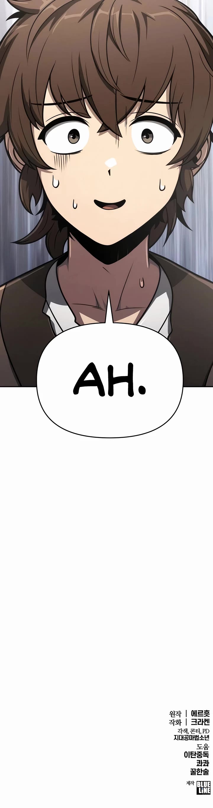 Entomologist in Sichuan Tang Clan chapter 7 page 64