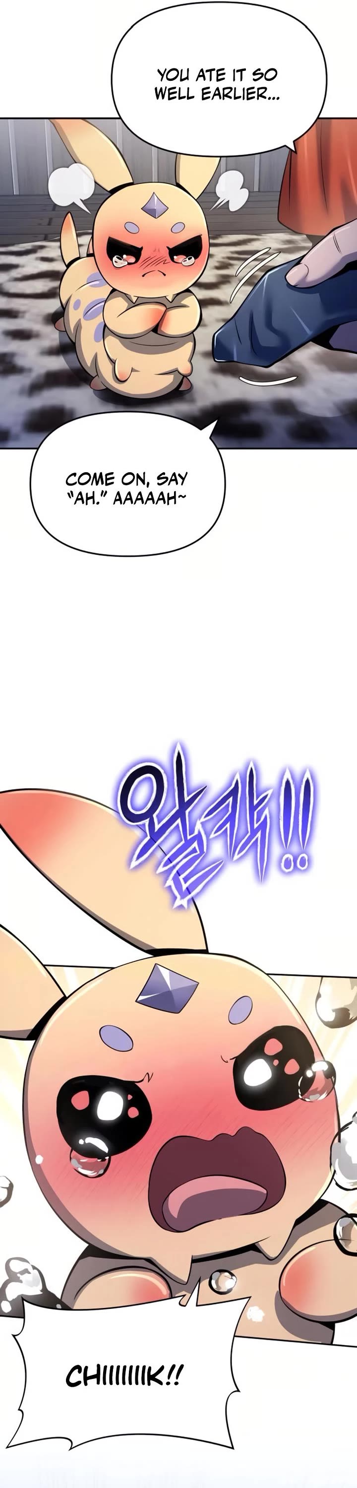 Entomologist in Sichuan Tang Clan chapter 70 page 10
