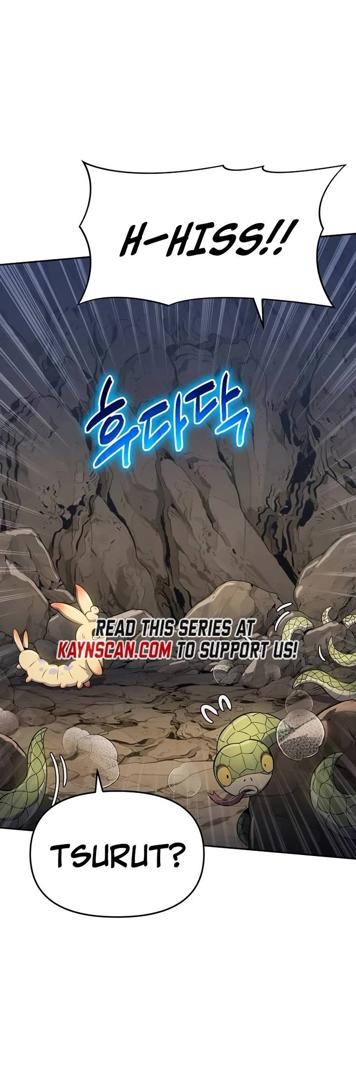 Entomologist in Sichuan Tang Clan chapter 71 page 19