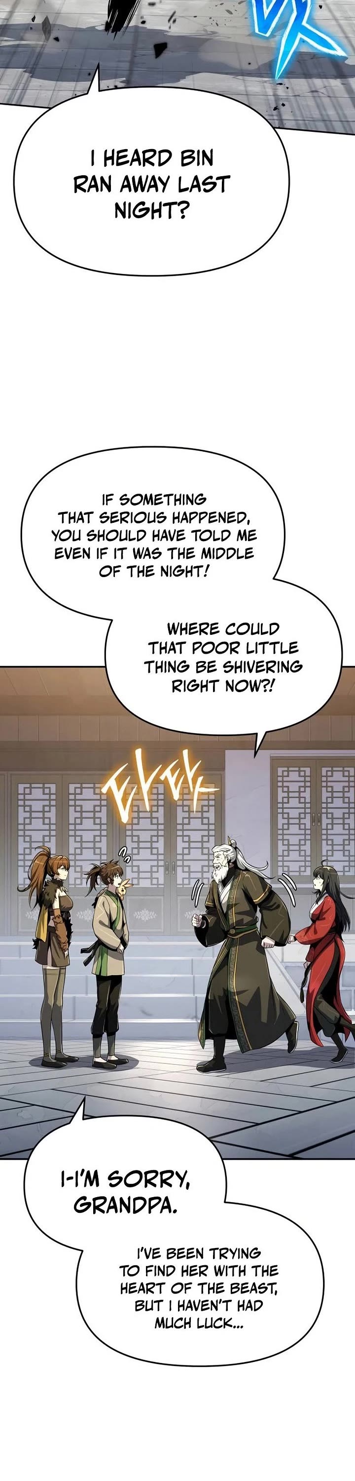 Entomologist in Sichuan Tang Clan chapter 71 page 38