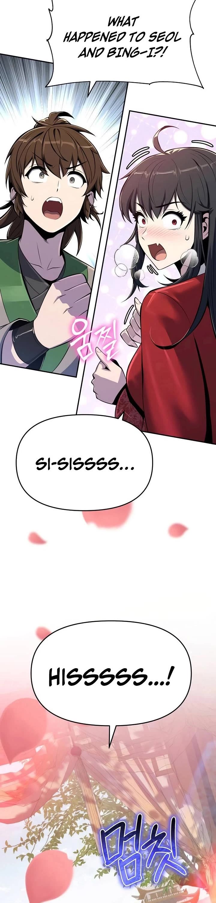 Entomologist in Sichuan Tang Clan chapter 72 page 27