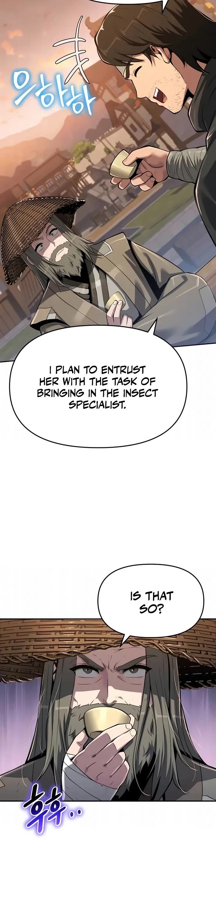 Entomologist in Sichuan Tang Clan chapter 73 page 11
