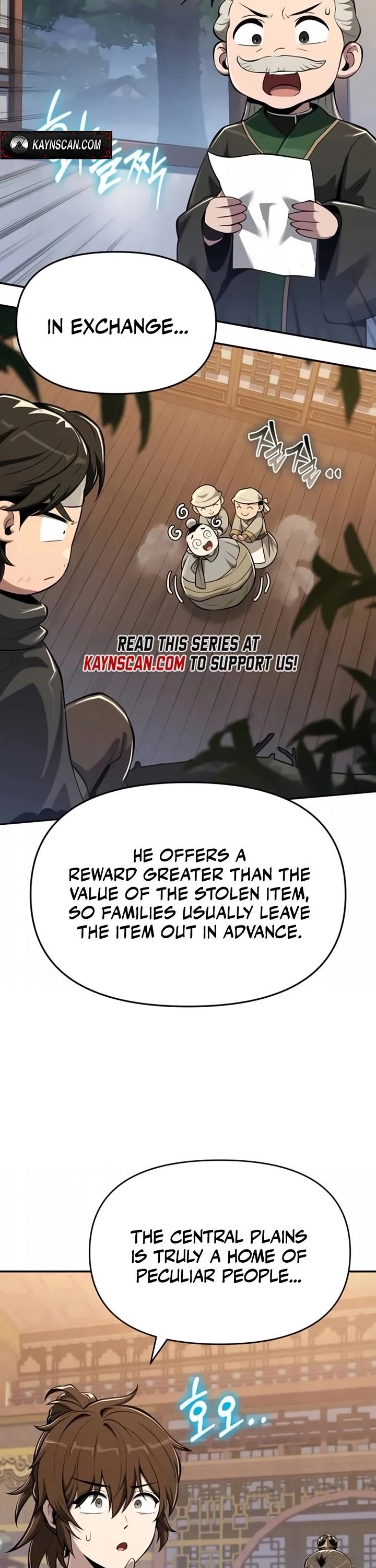 Entomologist in Sichuan Tang Clan chapter 73 page 26