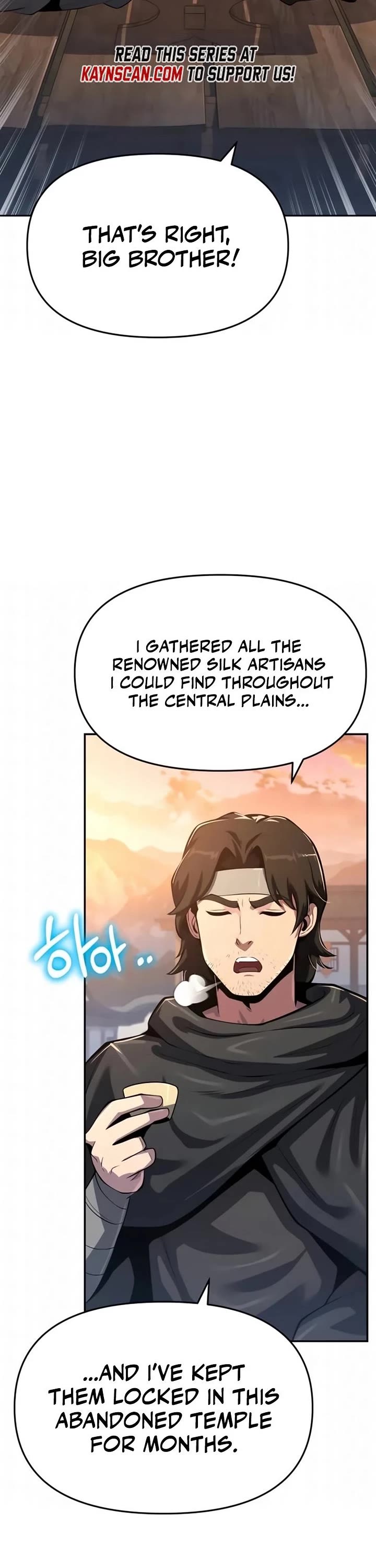 Entomologist in Sichuan Tang Clan chapter 73 page 3