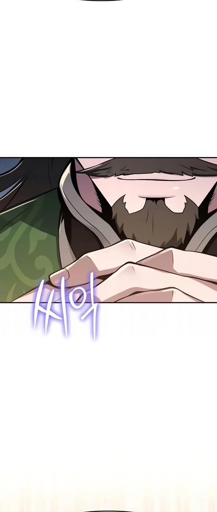 Entomologist in Sichuan Tang Clan chapter 73 page 43