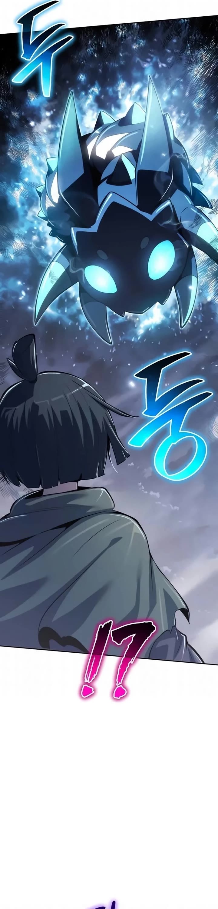 Entomologist in Sichuan Tang Clan chapter 73 page 57