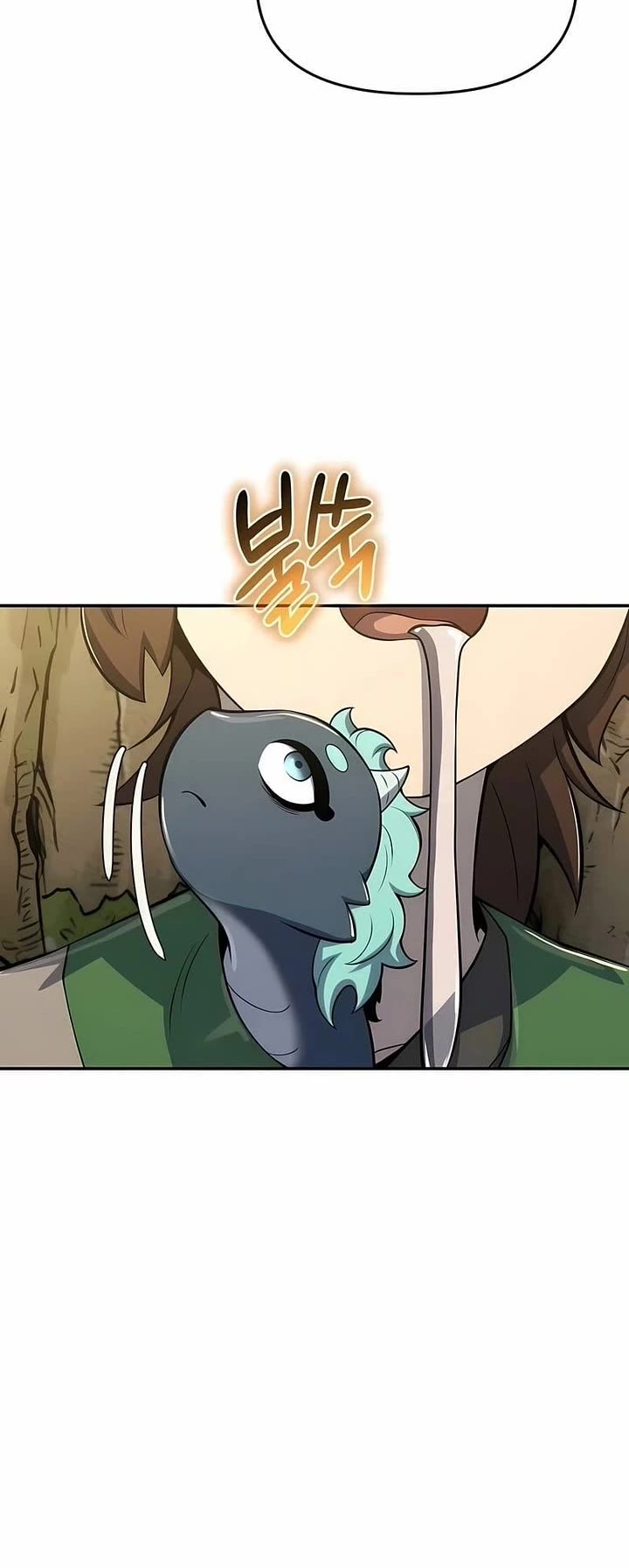 Entomologist in Sichuan Tang Clan chapter 74 page 28