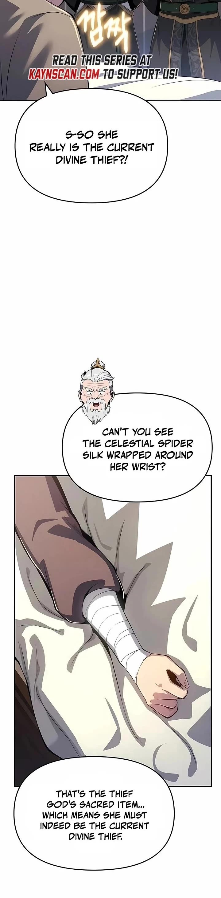Entomologist in Sichuan Tang Clan chapter 75 page 4