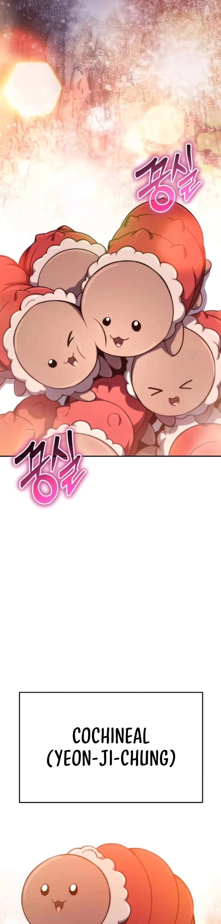 Entomologist in Sichuan Tang Clan chapter 78 page 27