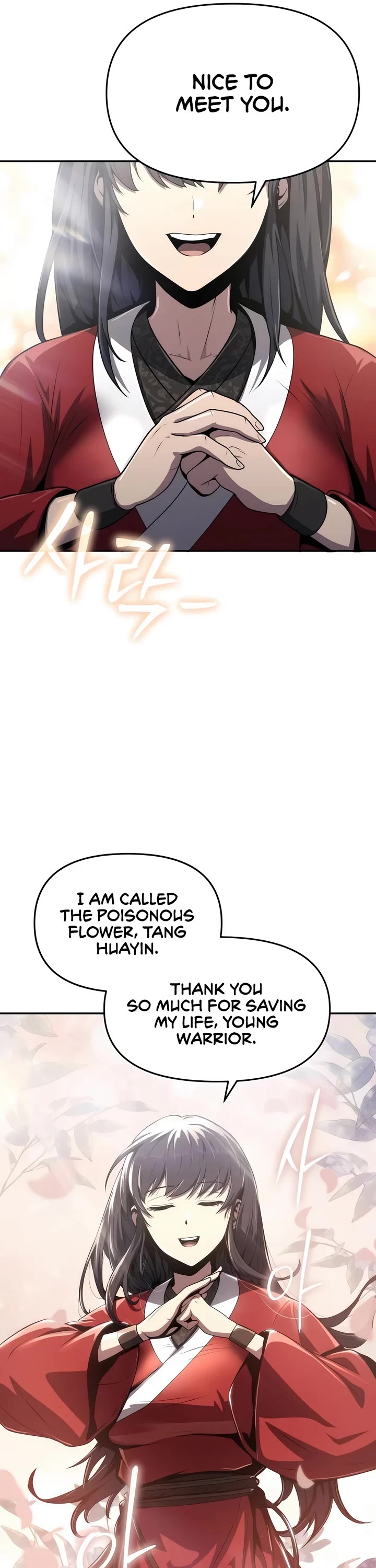 Entomologist in Sichuan Tang Clan chapter 8 page 21