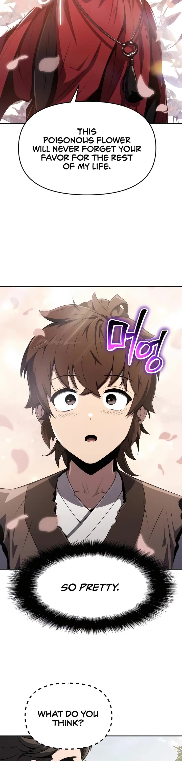 Entomologist in Sichuan Tang Clan chapter 8 page 22