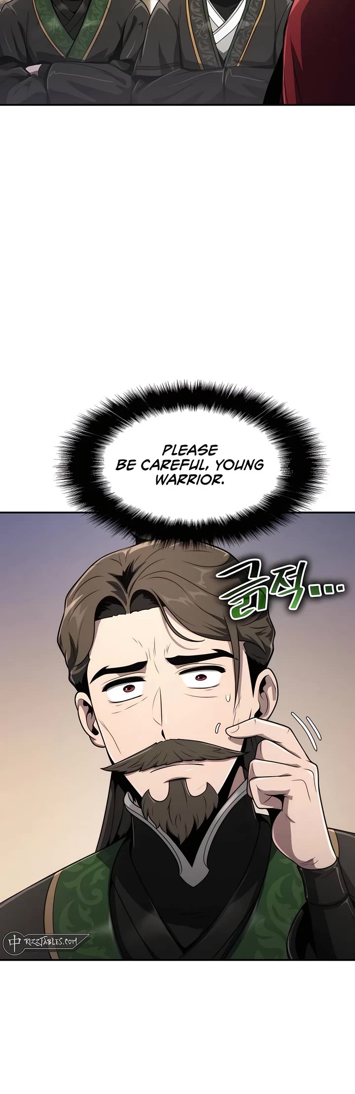 Entomologist in Sichuan Tang Clan chapter 8 page 47