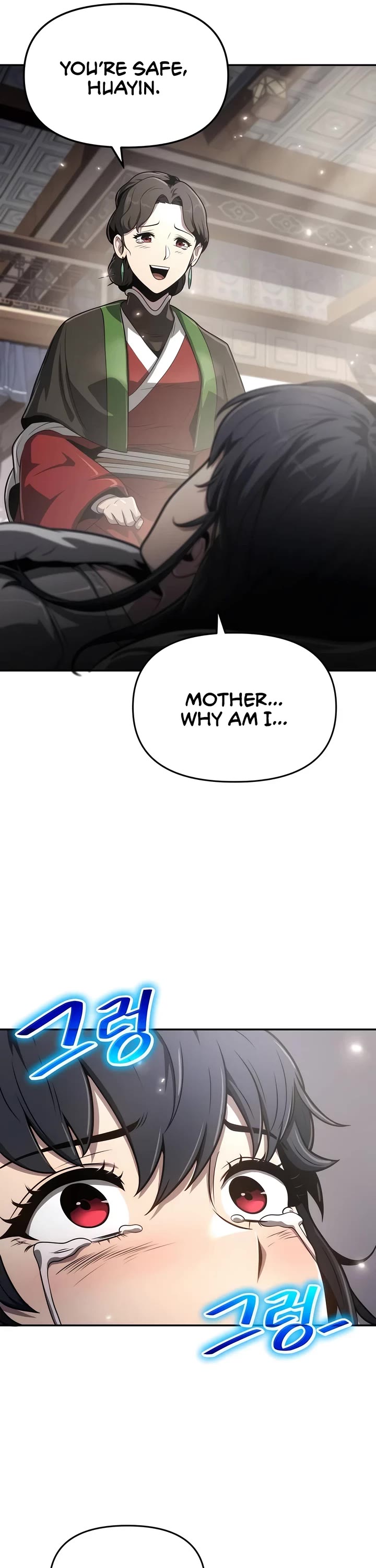 Entomologist in Sichuan Tang Clan chapter 8 page 9