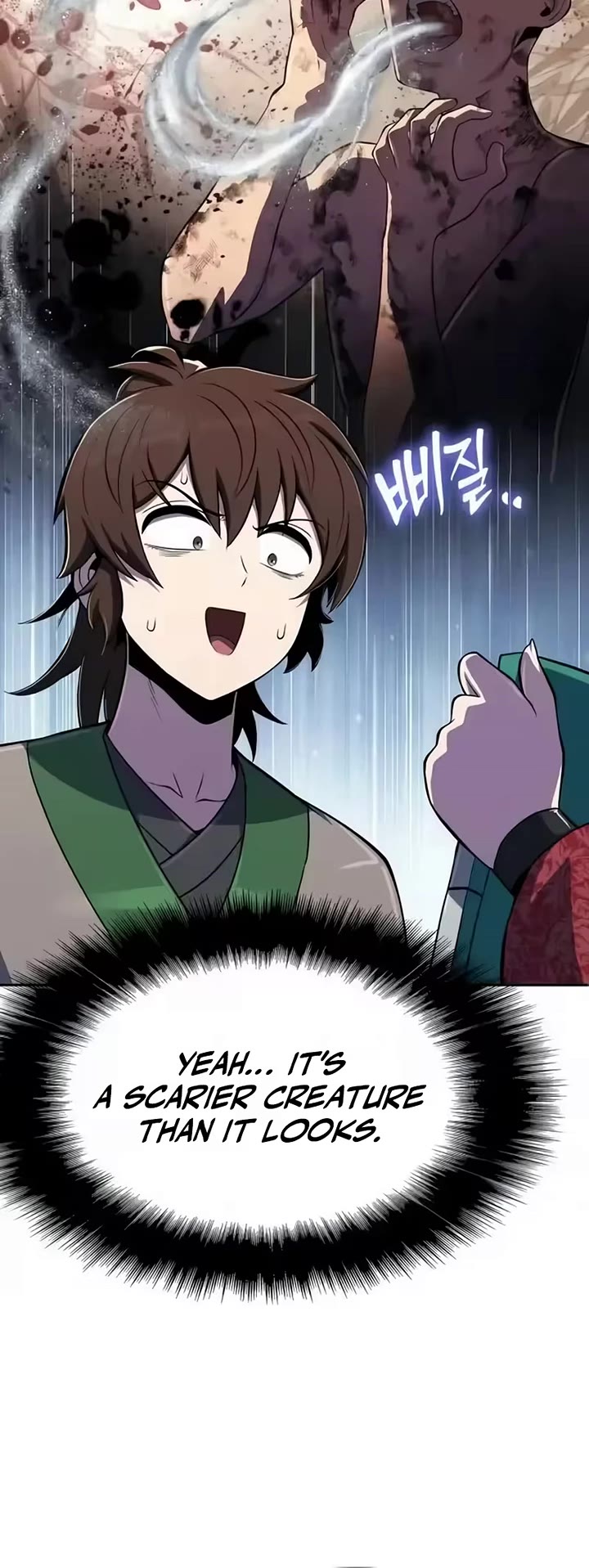 Entomologist in Sichuan Tang Clan chapter 83 page 10