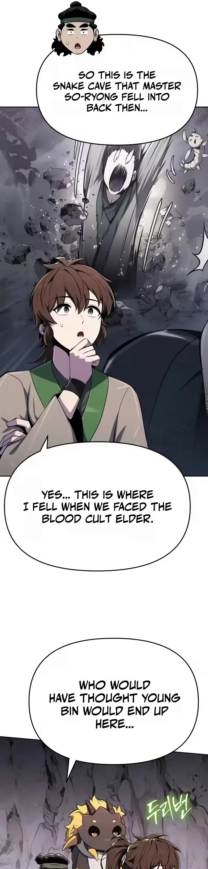 Entomologist in Sichuan Tang Clan chapter 83 page 20