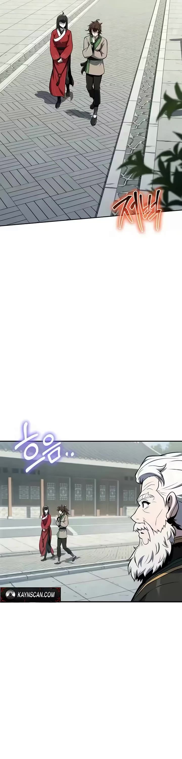 Entomologist in Sichuan Tang Clan chapter 83 page 27