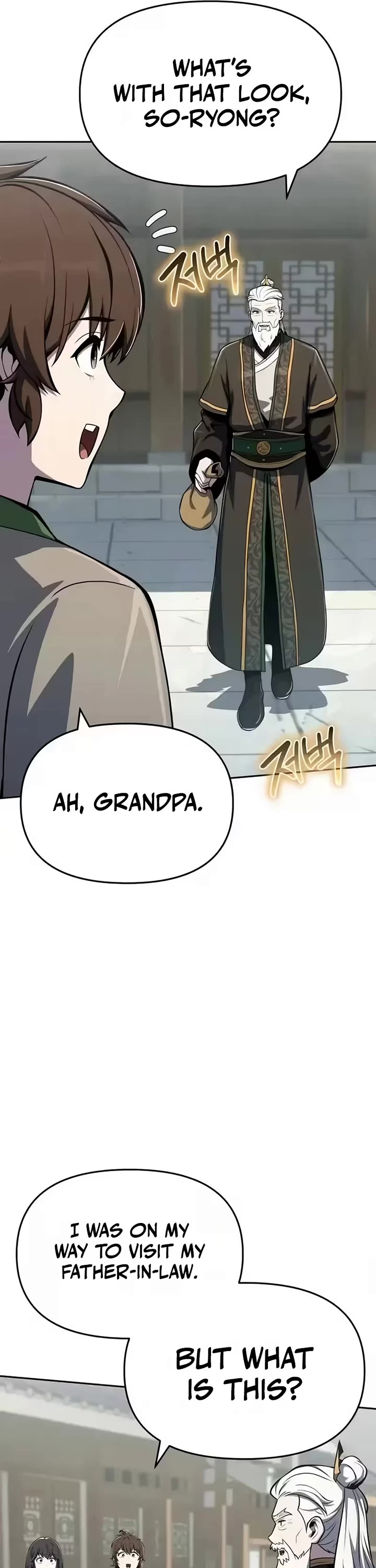 Entomologist in Sichuan Tang Clan chapter 83 page 28