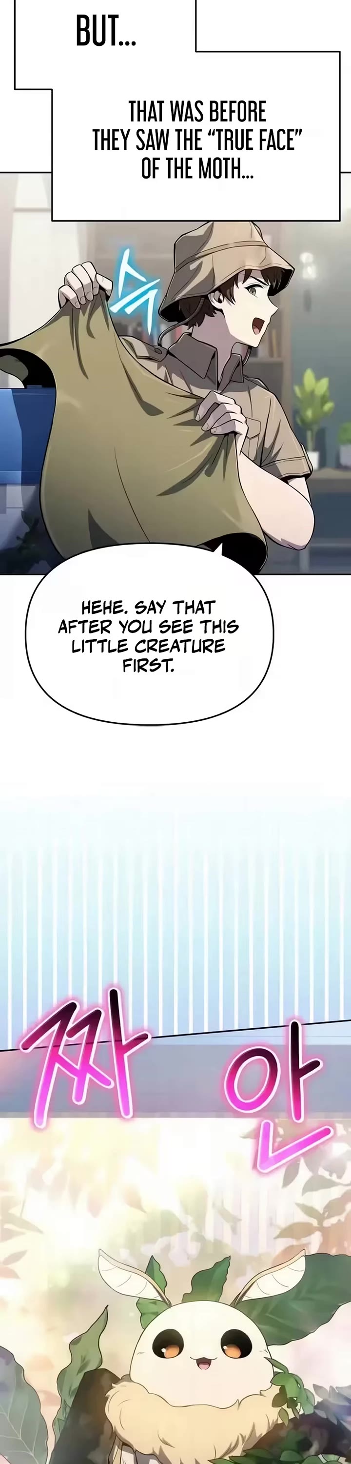Entomologist in Sichuan Tang Clan chapter 83 page 3
