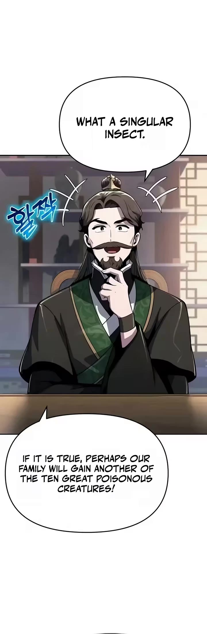 Entomologist in Sichuan Tang Clan chapter 83 page 56
