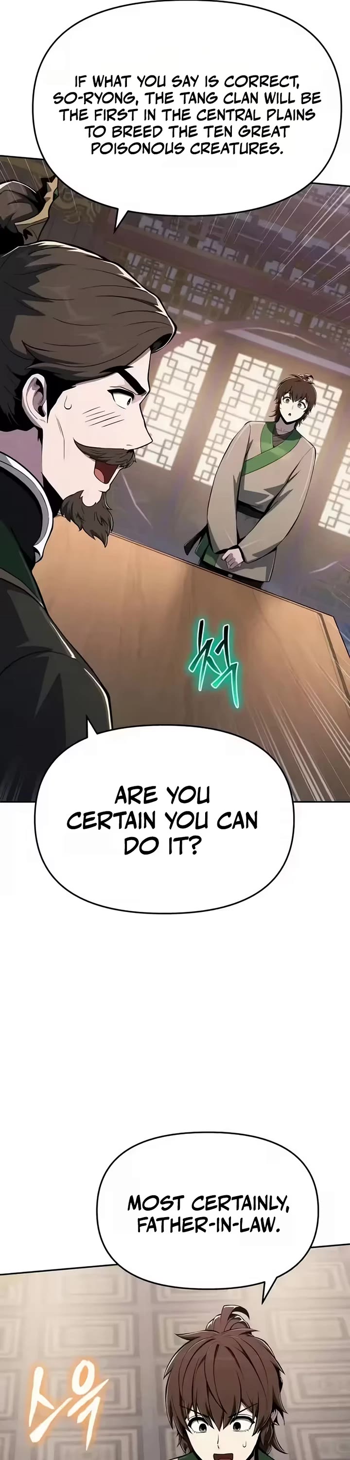 Entomologist in Sichuan Tang Clan chapter 83 page 57