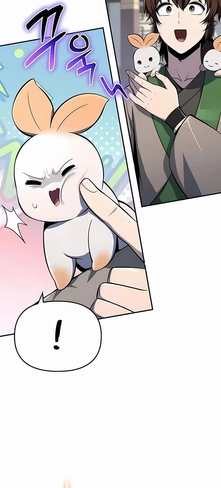 Entomologist in Sichuan Tang Clan chapter 84 page 25