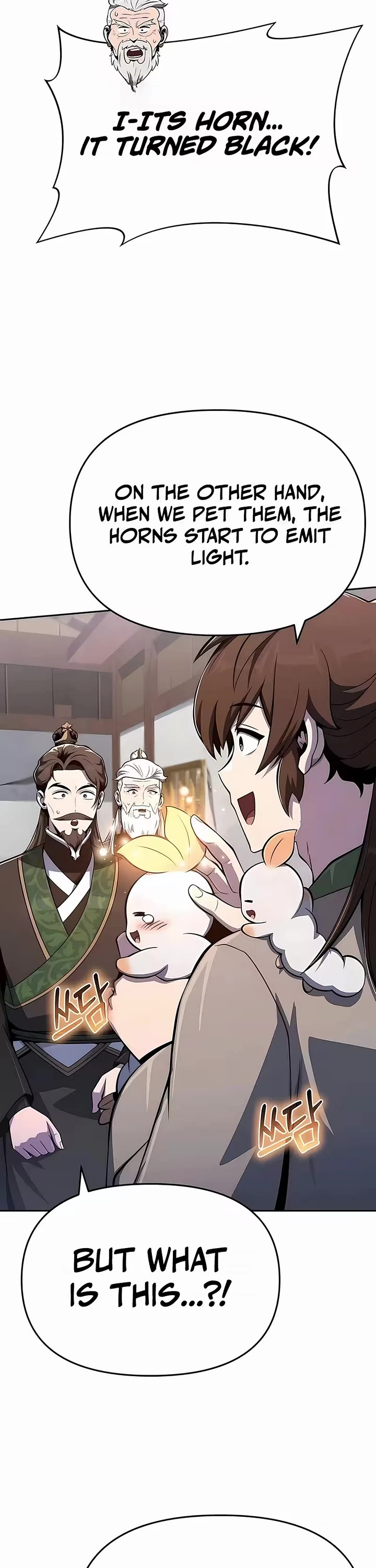 Entomologist in Sichuan Tang Clan chapter 84 page 27