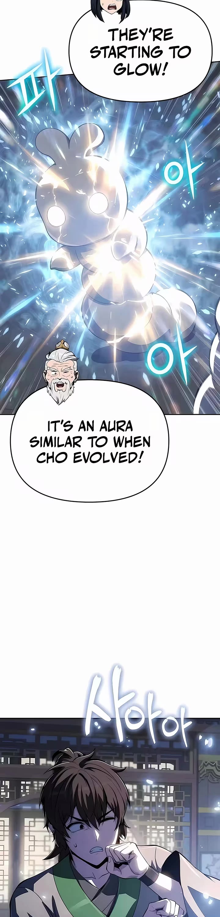Entomologist in Sichuan Tang Clan chapter 84 page 7