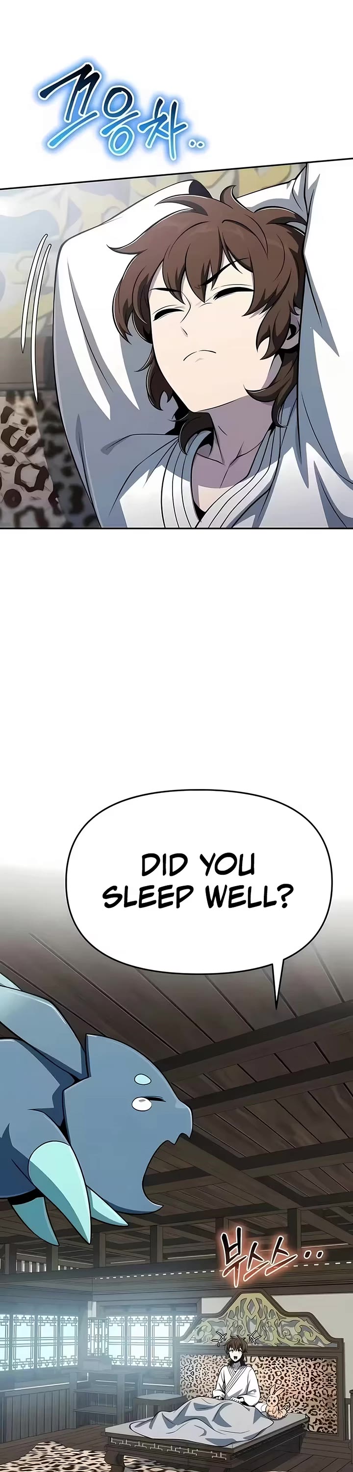 Entomologist in Sichuan Tang Clan chapter 85 page 2