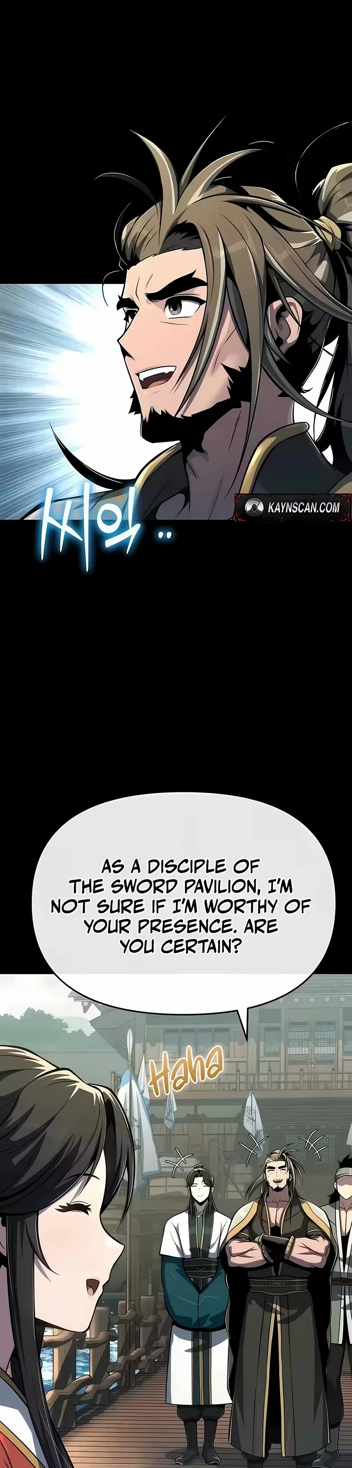 Entomologist in Sichuan Tang Clan chapter 85 page 27