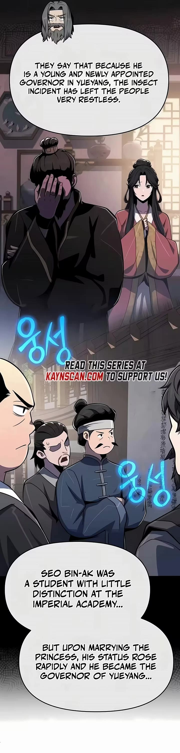 Entomologist in Sichuan Tang Clan chapter 85 page 35
