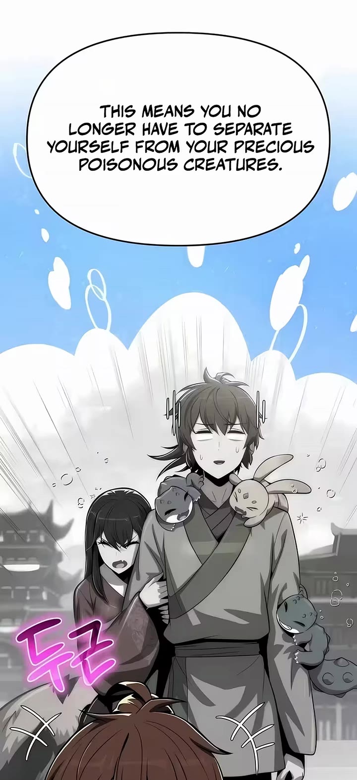 Entomologist in Sichuan Tang Clan chapter 85 page 43