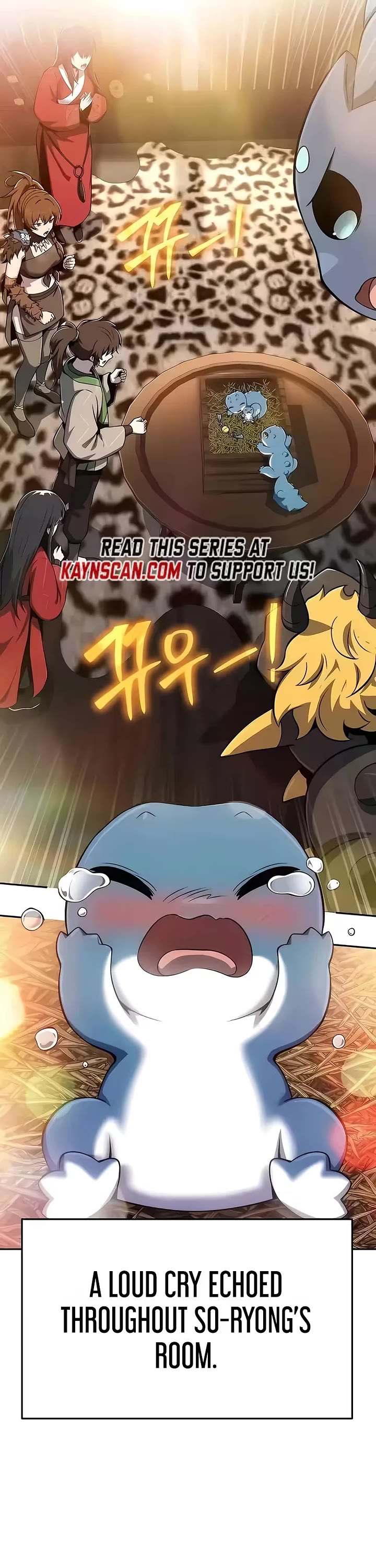 Entomologist in Sichuan Tang Clan chapter 86 page 16