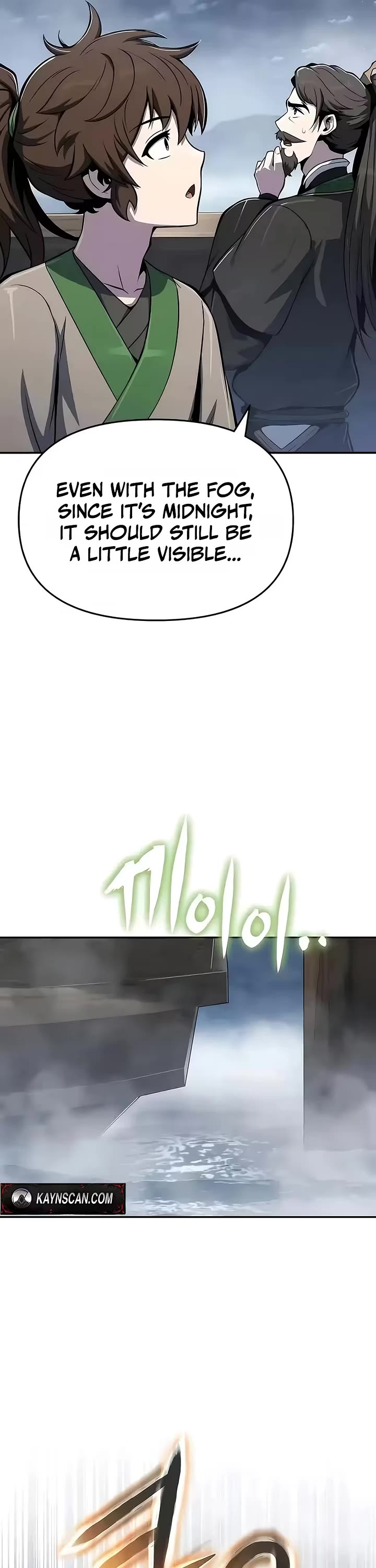 Entomologist in Sichuan Tang Clan chapter 86 page 36