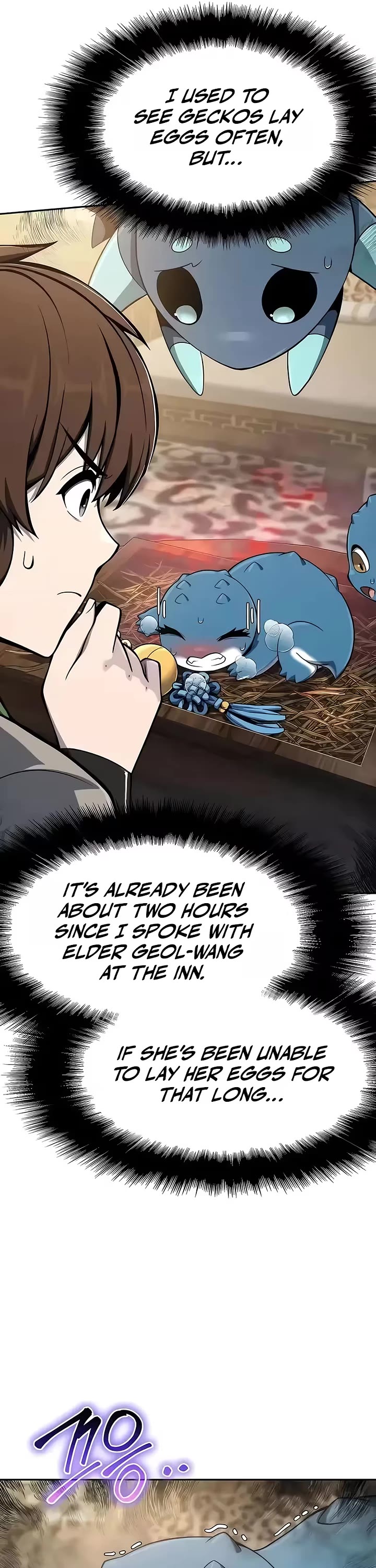 Entomologist in Sichuan Tang Clan chapter 86 page 6