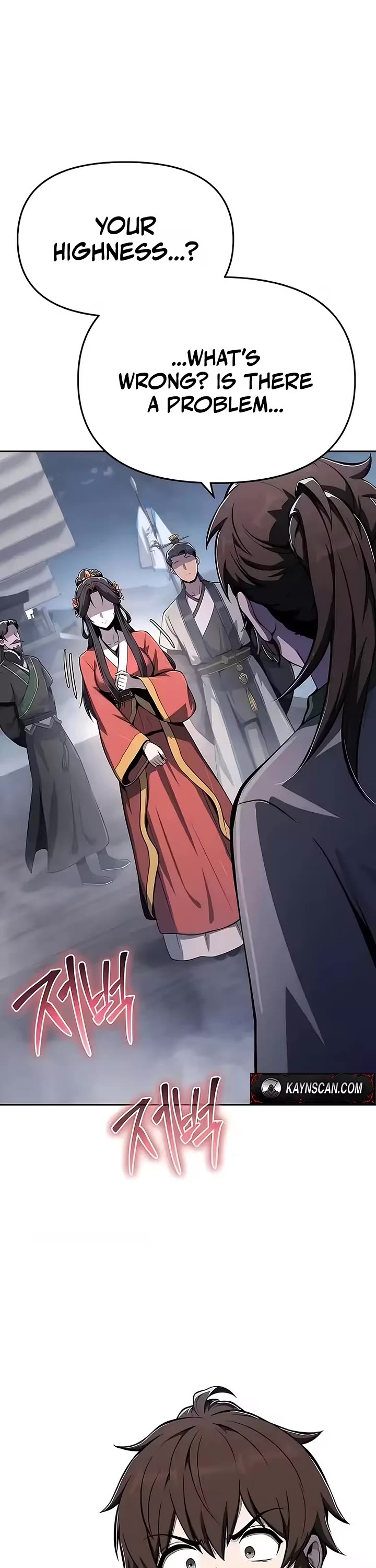 Entomologist in Sichuan Tang Clan chapter 87 page 16