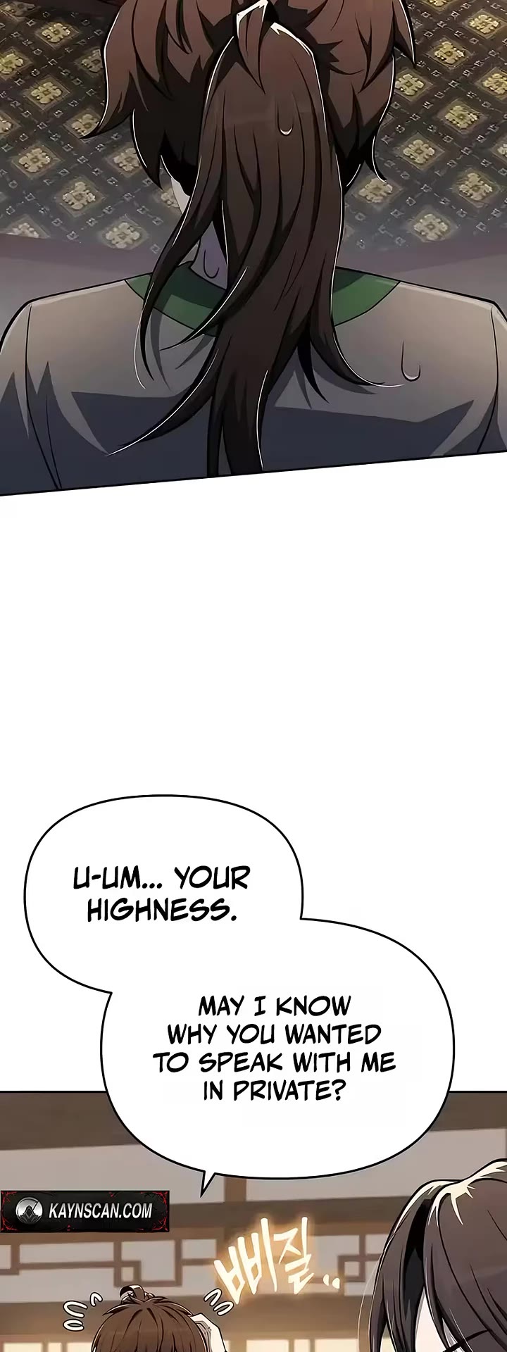 Entomologist in Sichuan Tang Clan chapter 87 page 23