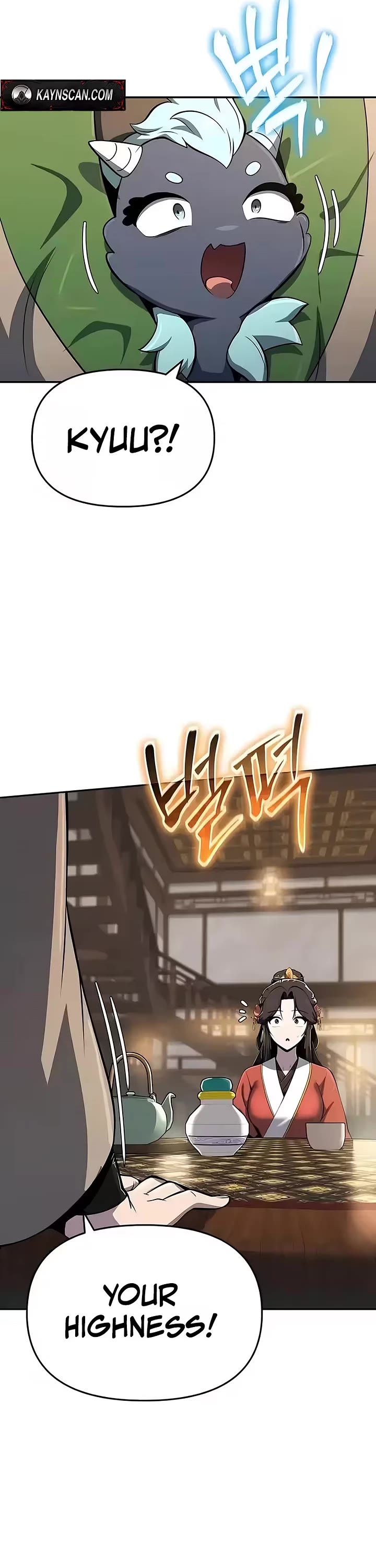 Entomologist in Sichuan Tang Clan chapter 87 page 60