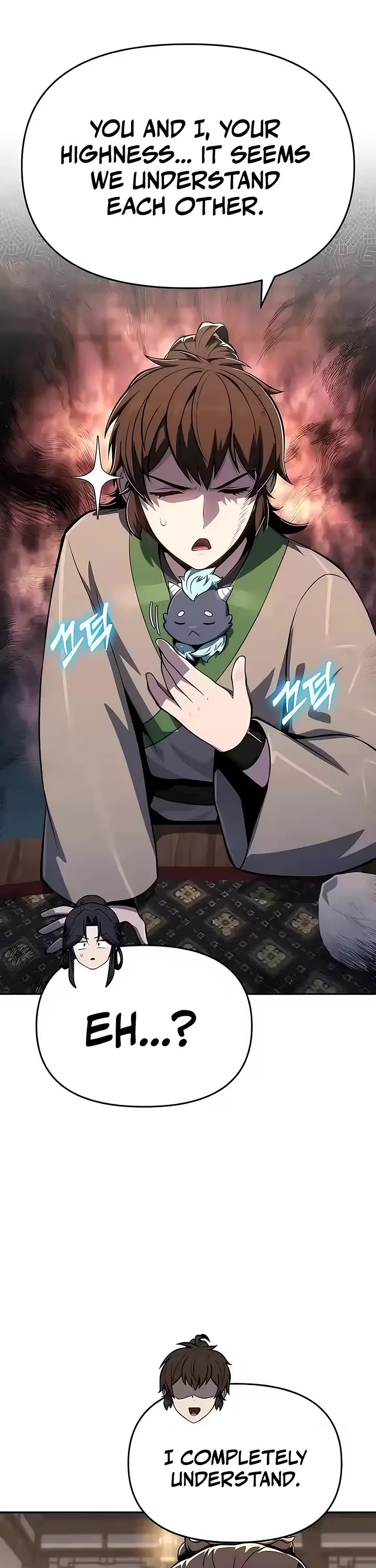 Entomologist in Sichuan Tang Clan chapter 87 page 61
