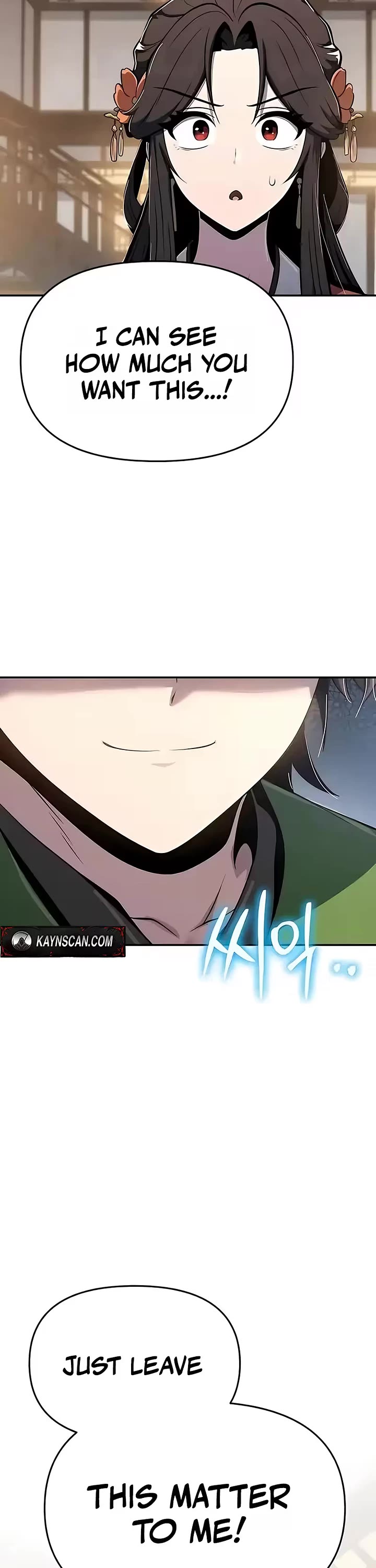 Entomologist in Sichuan Tang Clan chapter 87 page 62