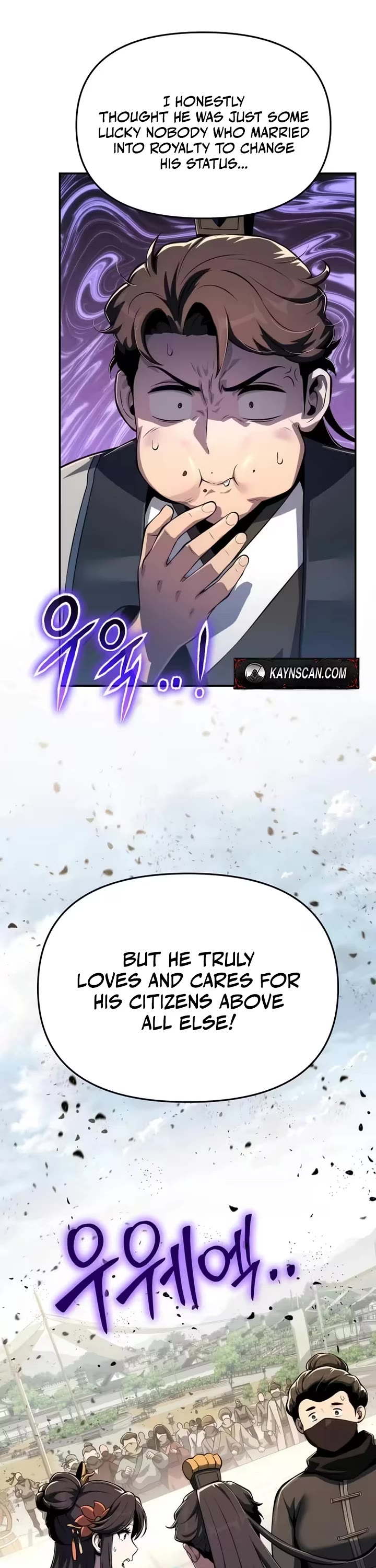 Entomologist in Sichuan Tang Clan chapter 88 page 40