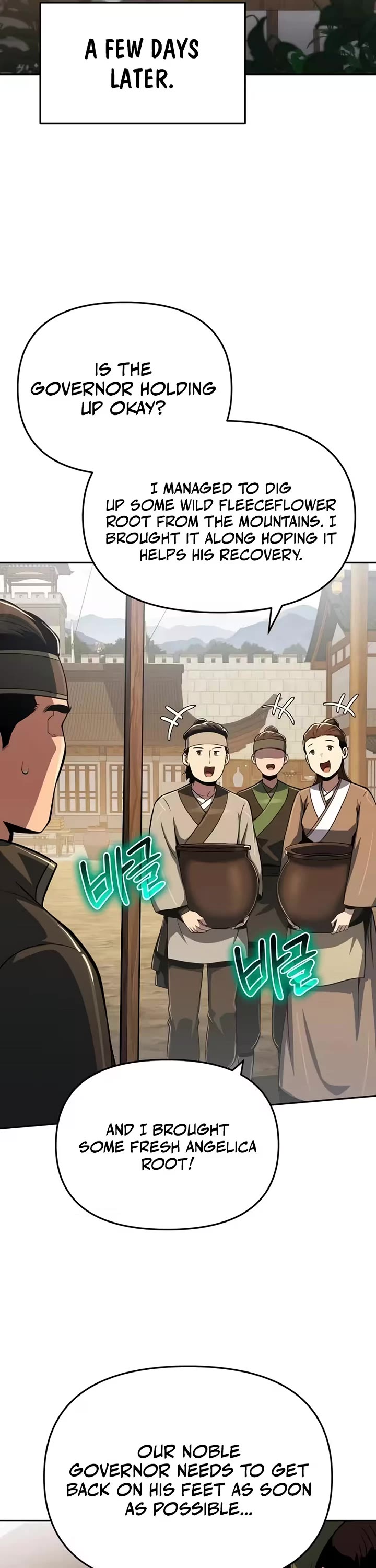 Entomologist in Sichuan Tang Clan chapter 88 page 45