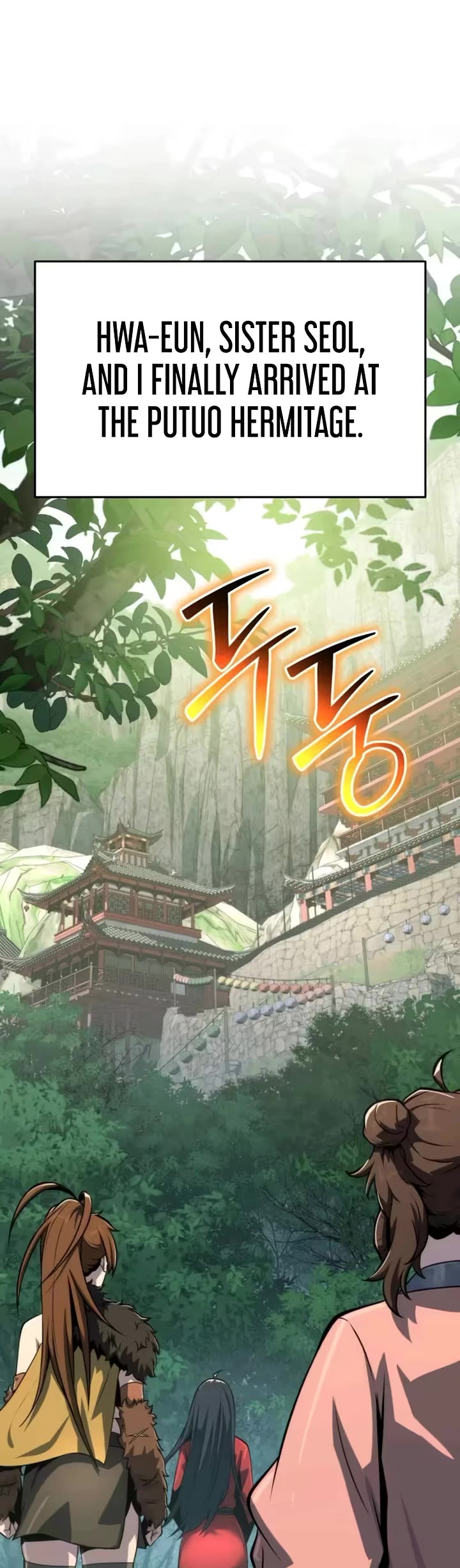 Entomologist in Sichuan Tang Clan chapter 89 page 19
