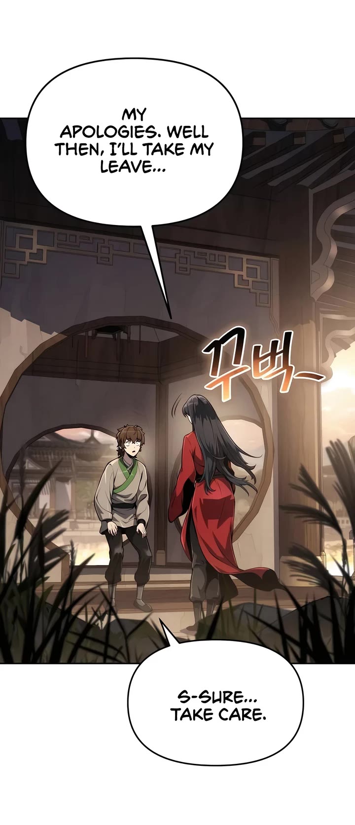 Entomologist in Sichuan Tang Clan chapter 9 page 17