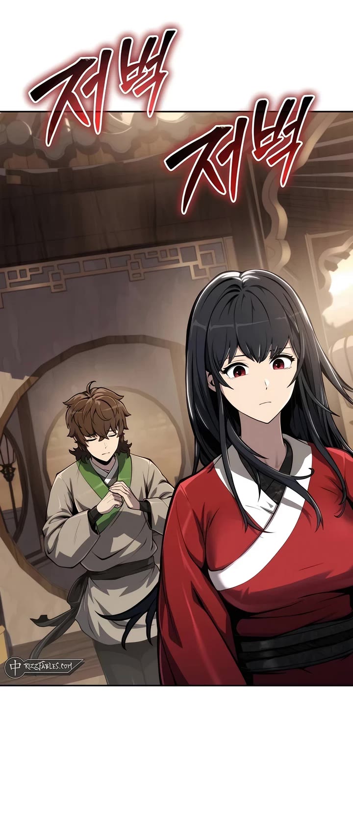 Entomologist in Sichuan Tang Clan chapter 9 page 18