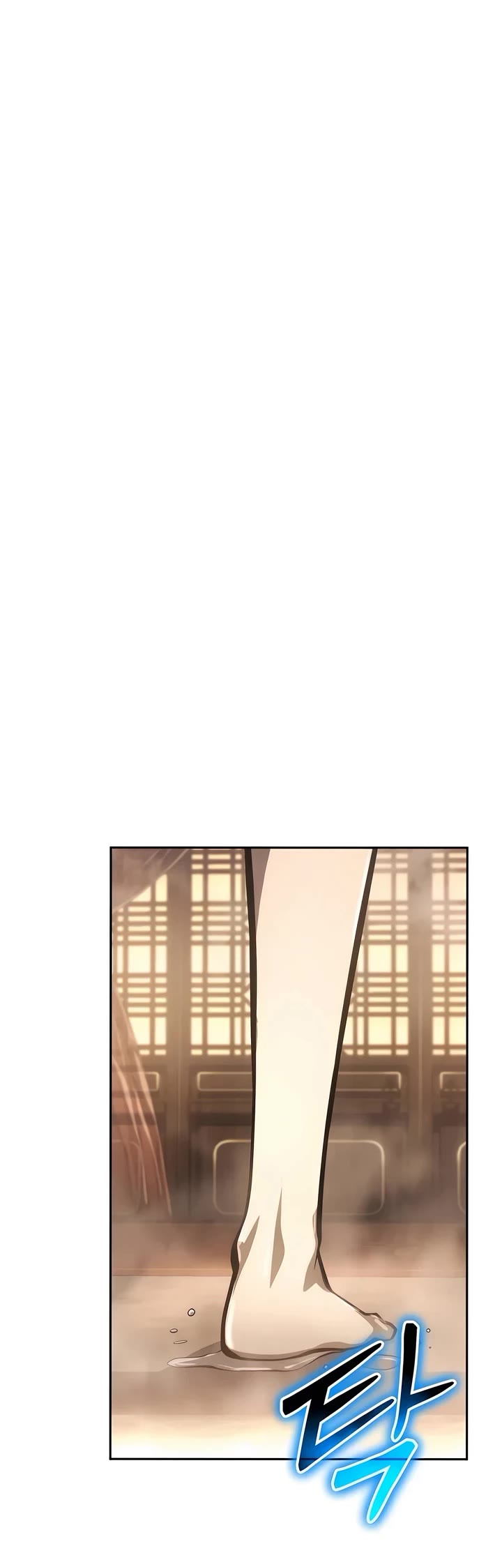 Entomologist in Sichuan Tang Clan chapter 9 page 21