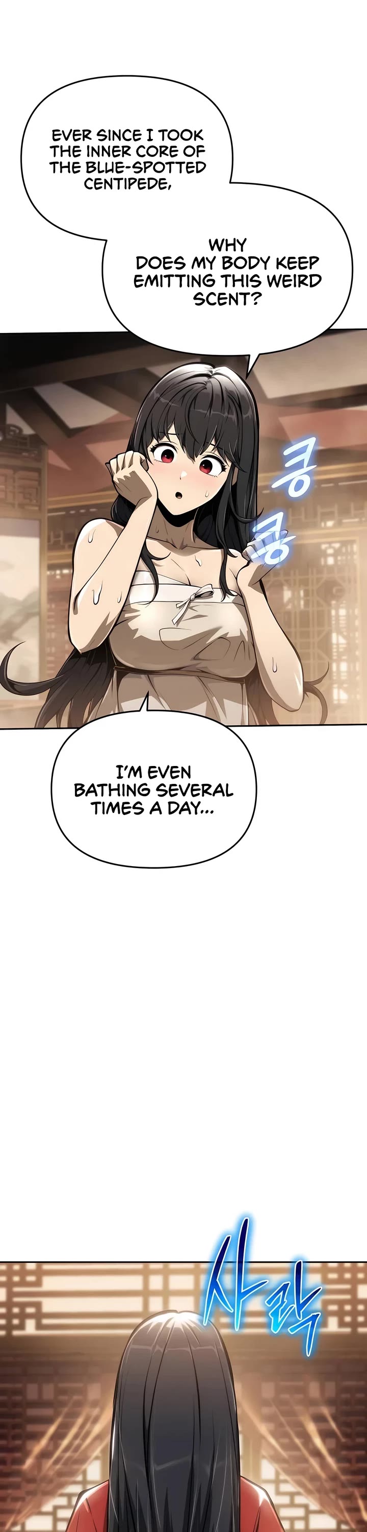 Entomologist in Sichuan Tang Clan chapter 9 page 23