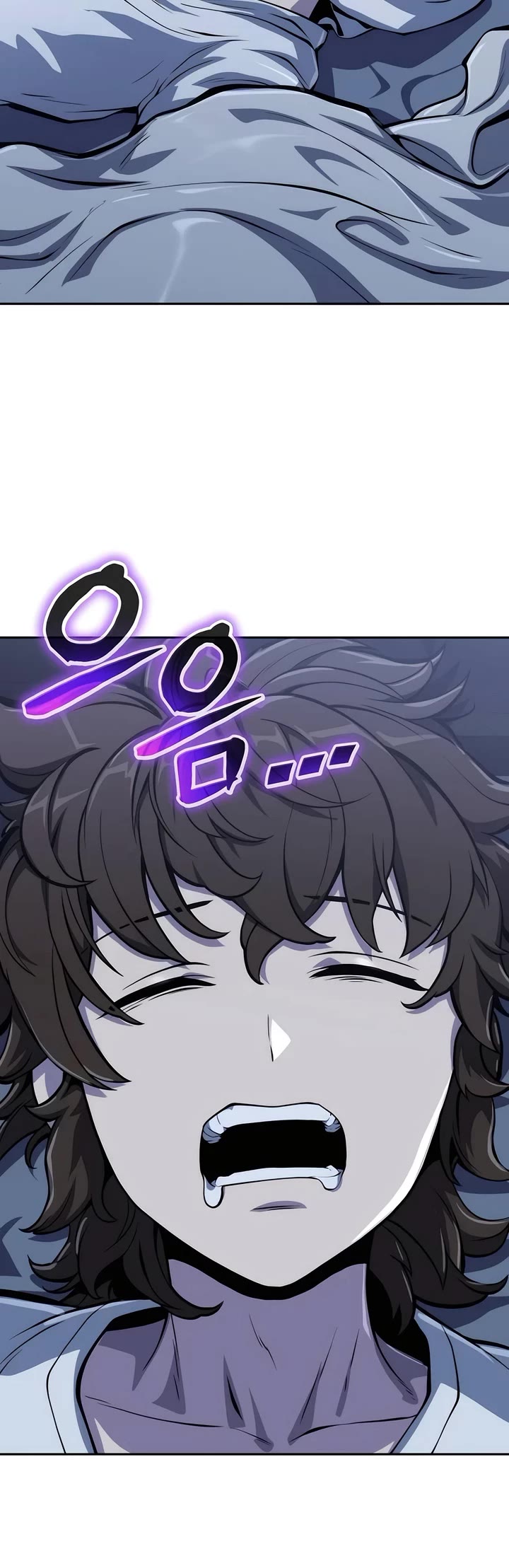 Entomologist in Sichuan Tang Clan chapter 9 page 25