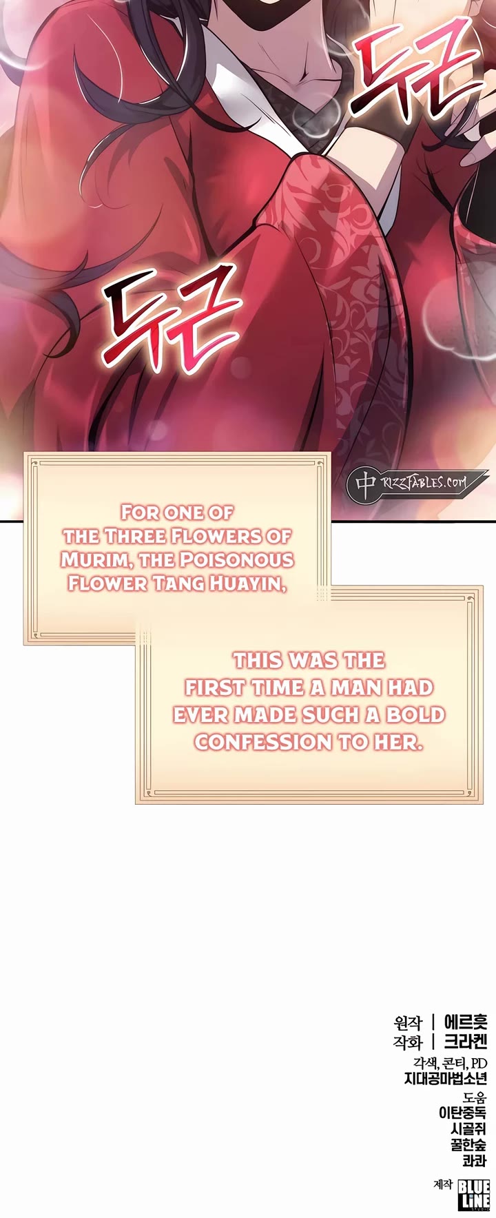 Entomologist in Sichuan Tang Clan chapter 9 page 62